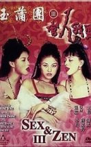 Sex and Zen 3 1998 Erotik Film izle